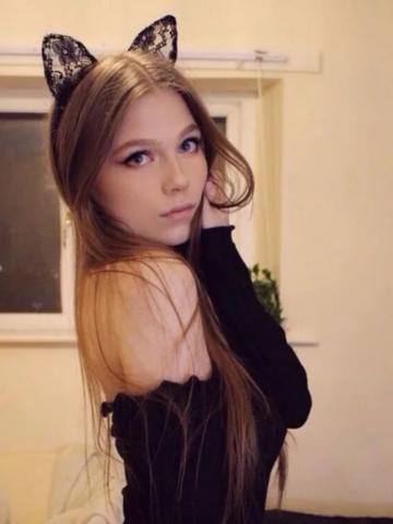 Гелена